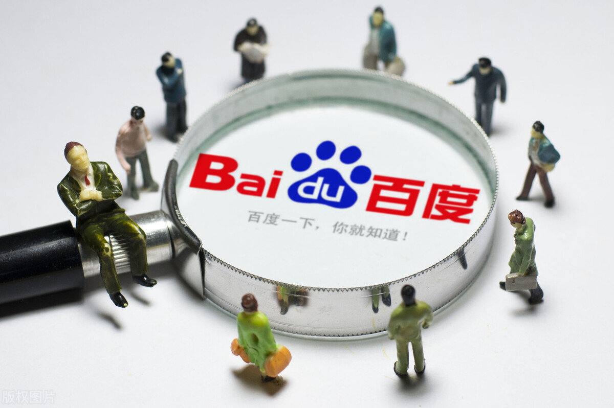 福建尤溪通报人进废弃矿硐遇难