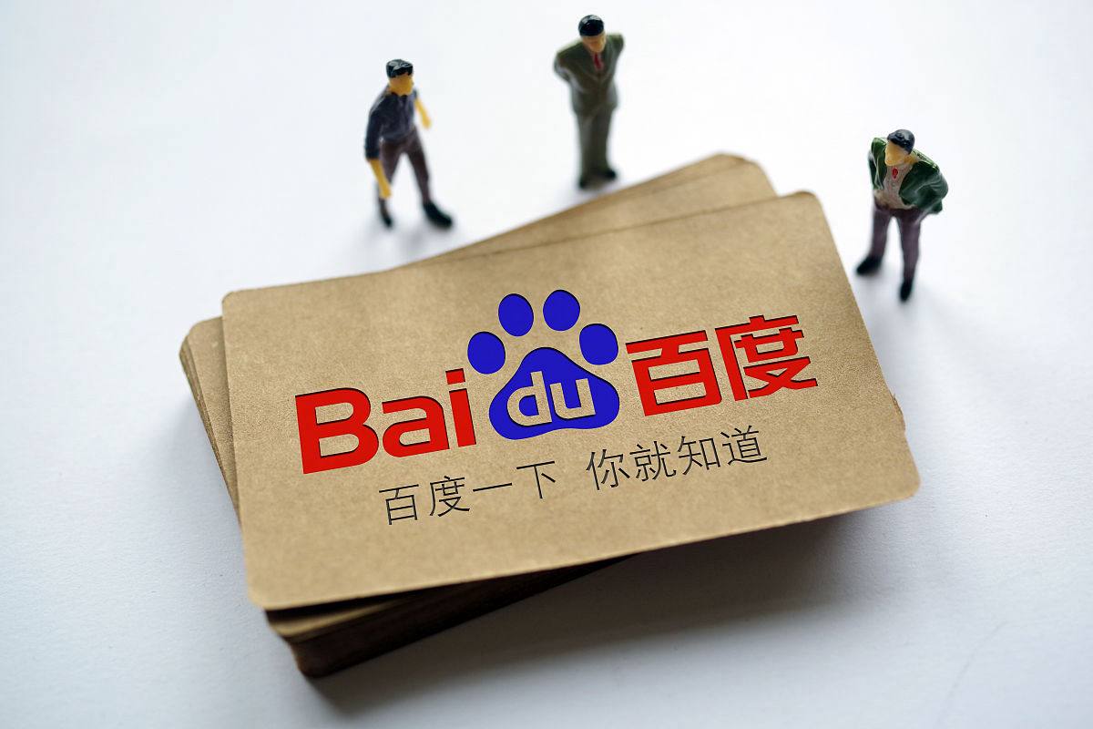 杨瀚森球商好高